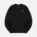 2663 쇼핑하우