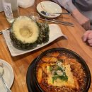 용화로+온화로 네이버블로그