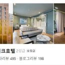광명제이에스부티크호텔 이미지