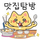 야!인천김밥이다 이미지