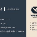 일사천리카 이미지