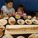 춘심이네 식당 이미지