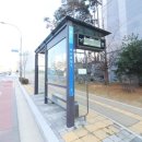 굿모닝자이공인중개사사무소 이미지