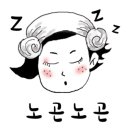 수묵캘리그라피 이미지