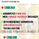 (주)대평물류 이미지