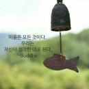 하나인 이미지
