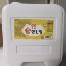 (주)오복식품 이미지