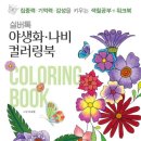 북구행복나눔푸드마켓 이미지