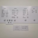 자성당덕양구