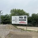 지에스레저