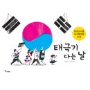 수북 이미지