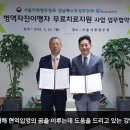 성모슈퍼 이미지