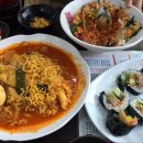 종로김밥 교대역점