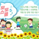 아르떼리브로 이미지