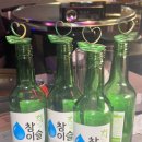 송파구 맛집 거여동 현공업사 내돈내산 방문 후기