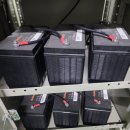 영광 태양광발전소 이미지