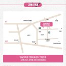 김현철 콘서트 이미지