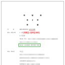 제이앤케이솔루션 이미지