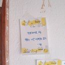 (주)누룽지 이미지