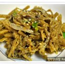 밑반찬만들기 이미지