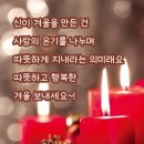 간추린 뉴스 이미지