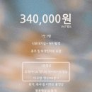 기억창고 | 청주 본식 dvd 기억창고 후기 하이라이트 영상까지 내돈내산