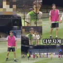 종국이형 축구팀 타이거 FC 강훈 배우님 이미지