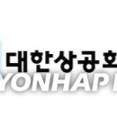 디앤비유통