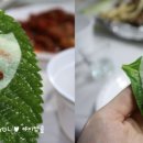 마루마리펜션 이미지