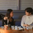 영호 이미지