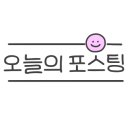 고양대로1080번길 이미지