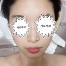 숙영스킨케어