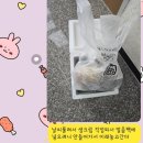 버즈 로스터스 이미지