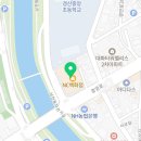 토니모리NC아울렛