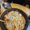 앵고개로264번길 | 동춘동 맛집 '옥련동할머니즉석떡볶이' 방문 후기