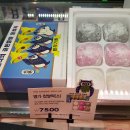 파리바게트 석계역점 이미지