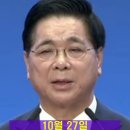 샬롬 이미지
