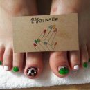 윤블리 네일샵 이미지