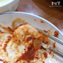 대풍해물찜 네이버블로그