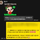 배황순 | 코코맘 산후도우미 황순아 관리사님 최고 (vip → 일반 교체 후 대만족 썰)