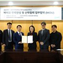 (주)지큐소프트 이미지