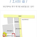 빈티지먼로 이미지