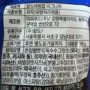 (주)미찌유통 이미지
