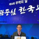 (주)비피도 이미지