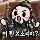 (장문주의) 늦은 로또 3등 당첨 후기 인증요 이미지