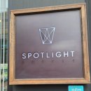 스포트라이트커피(SPOTLIGHT) 이미지