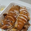 [길동] 탱글탱글하고 감칠맛 넘치는 족발, 친구야 족발먹자 배달 후기