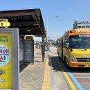 카카오 무인텔 이미지