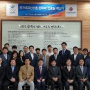 진천한의원 이미지