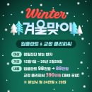 동탄드림치과의원 | 동탄라미네이트 '이것' 모르면 평생 후회합니다